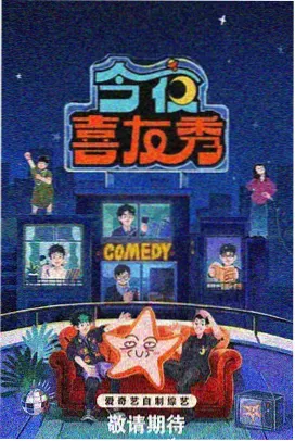 韩国电影漂亮的秘书同期同事档案图